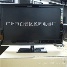 厂家直销19寸LED超薄，超新款可接DVD电脑电视监控