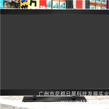 55inchLEDTV液晶电视机/出口非洲/出口沙特/出口中东