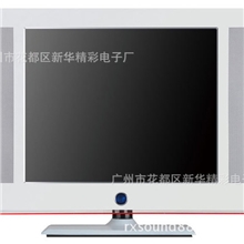 供应广交会推荐新款出口17''全新屏无斑点无亮线高品质液晶电视机