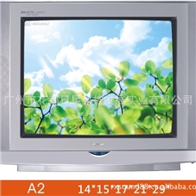 工厂供应出口南非29寸普平A管T型包装CRT彩电100台起批