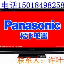 画中画液晶电视/HDMITV/无斑无点全新LG屏32寸高清LCDTV