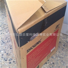 工厂供应批发促销25寸高清全黑全新CRTTV电视机松下管