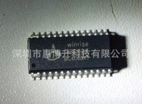 驱动76点阵LCD液晶屏驱动芯片HBS1621F