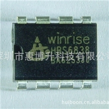 深圳市集成电路IC