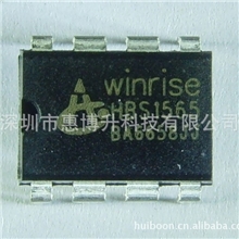 厂家直销开关电源适配器IC研发商