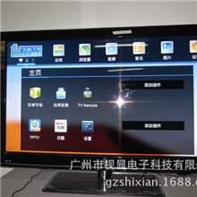 厂家直销55英寸高清超薄LED液晶电视新款宽屏平板电视机批发