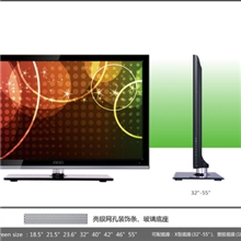 42寸LED电视机超高清画质led电视机电视机厂家电视机批发led