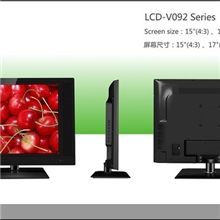 17寸多功能LCD电视机