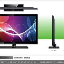 46寸3D网络LED电视机