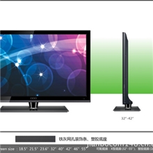 廉价高清LCD电视机智能电视机电视机42寸电视机厂贴牌电视机