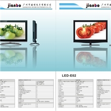 廉价批发23LED高清电视电视高清电视电视批发高清液晶电视组