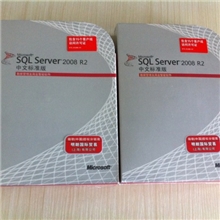 原装正品清仓数据库SQL2008R2微软服务器软件代理商2013促销