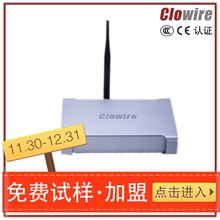 Clowire智能家居zigbee网关智能家居系统智能家居产品4