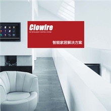 Clowire智能家居整体解决方案智能家居控制系统经销加盟4