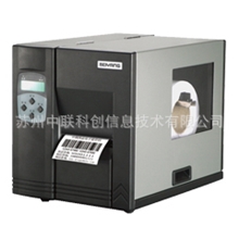 条码打印机BTP-2000KN是一款专用于打印的热敏/热转印工业型