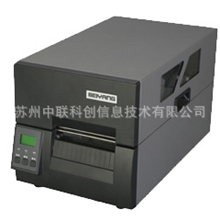 新北洋热敏/热转印条码打印机