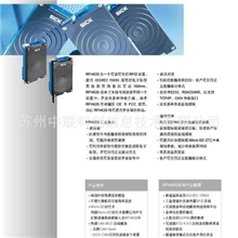 SickrFID固定读写器