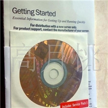 供应Server2003R2英文网络编辑版