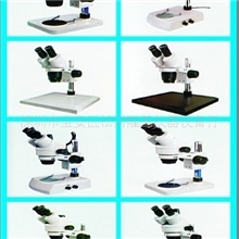 供应江西体式显微镜仪器经销