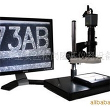 供应XDC-10显微镜