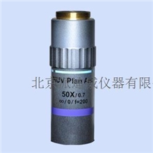 销售紫外长焦物镜大数值孔径物镜长工作距离平场复消色差物镜