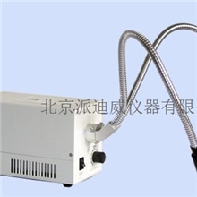 供应显微镜卤素灯冷光源双支冷光源显微镜冷光源