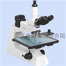三目正置金相显微镜超大移动平台超长工作物镜液晶板检查显微镜