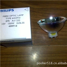 飞利浦卤钨灯杯6423FO15V150WGZ6.35EFR