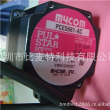 MYCOM电机