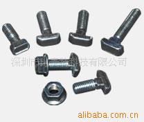 锤形头螺栓