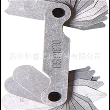 德国安度半径规（R规）