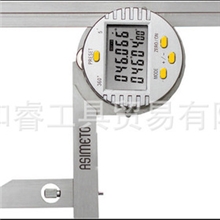 数显万能角度尺
