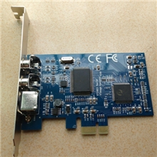 厂家现货供应维真VT-210EXPCI-e总线视频采集卡