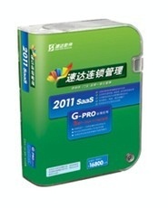 供应嘉兴速达财务管理软件,最新财务标准,财务系统