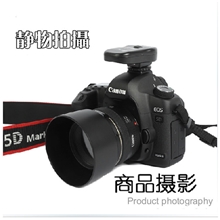 龙岗优质摄影服务专业淘宝产品拍摄图片修饰处理美工精通