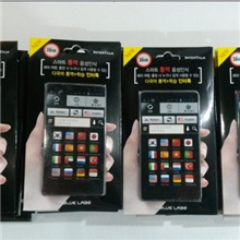 智能语音翻译软件面向全国大量上市