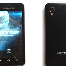 翻译机出国首选支持16国语言