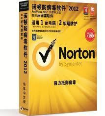 诺顿防病毒软件2012