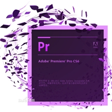 AdobePremiereProCS6视频编辑软件视频处理电影制作