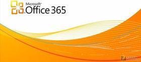 Office365小型企业高级版,Office365报价
