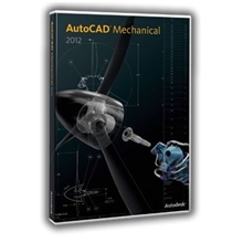 autodeskAutoCADMechanical2013设计软件