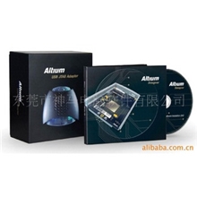 提供protel99se报价/下载、protel99教程、线路板设计软件