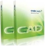 AutoCAD的最佳替代软件中望ZWCAD