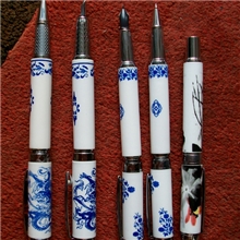 青花瓷签定钢笔（是全金属配件）可烧制LOGO配U盘套装礼品可开票