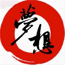 【全国代理】第五代充值软件代理话费充值加盟代理网店创业