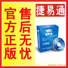 网上创业做什么投资小？兼职做淘宝也能赚钱吗充值软件排行榜