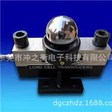 称重传感器地磅维修专用配件厂家直销