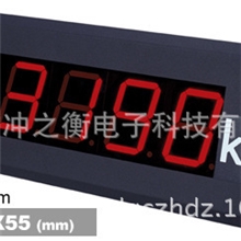 地磅称重显示大屏幕，高亮度显示大屏幕