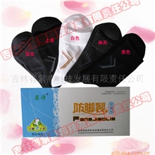 供应葆诗防脚裂袜Q3151男士厚棉全脚型原紫燕脚裂袜