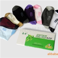 供应葆诗防脚裂袜G3161女士厚棉足跟型原紫燕脚裂袜